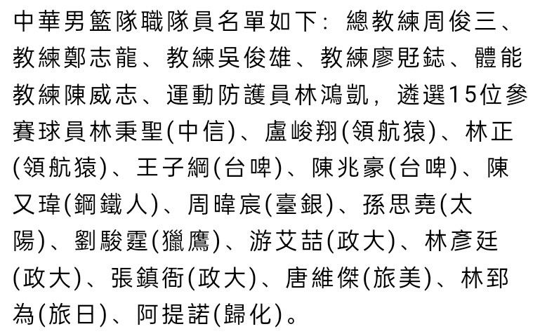 在外星人救了他一命，一个背叛的少年试图成为目生的社会的一部门，杀戮了他的母亲。